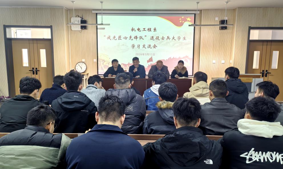 微信图片_20260311193609_165_11