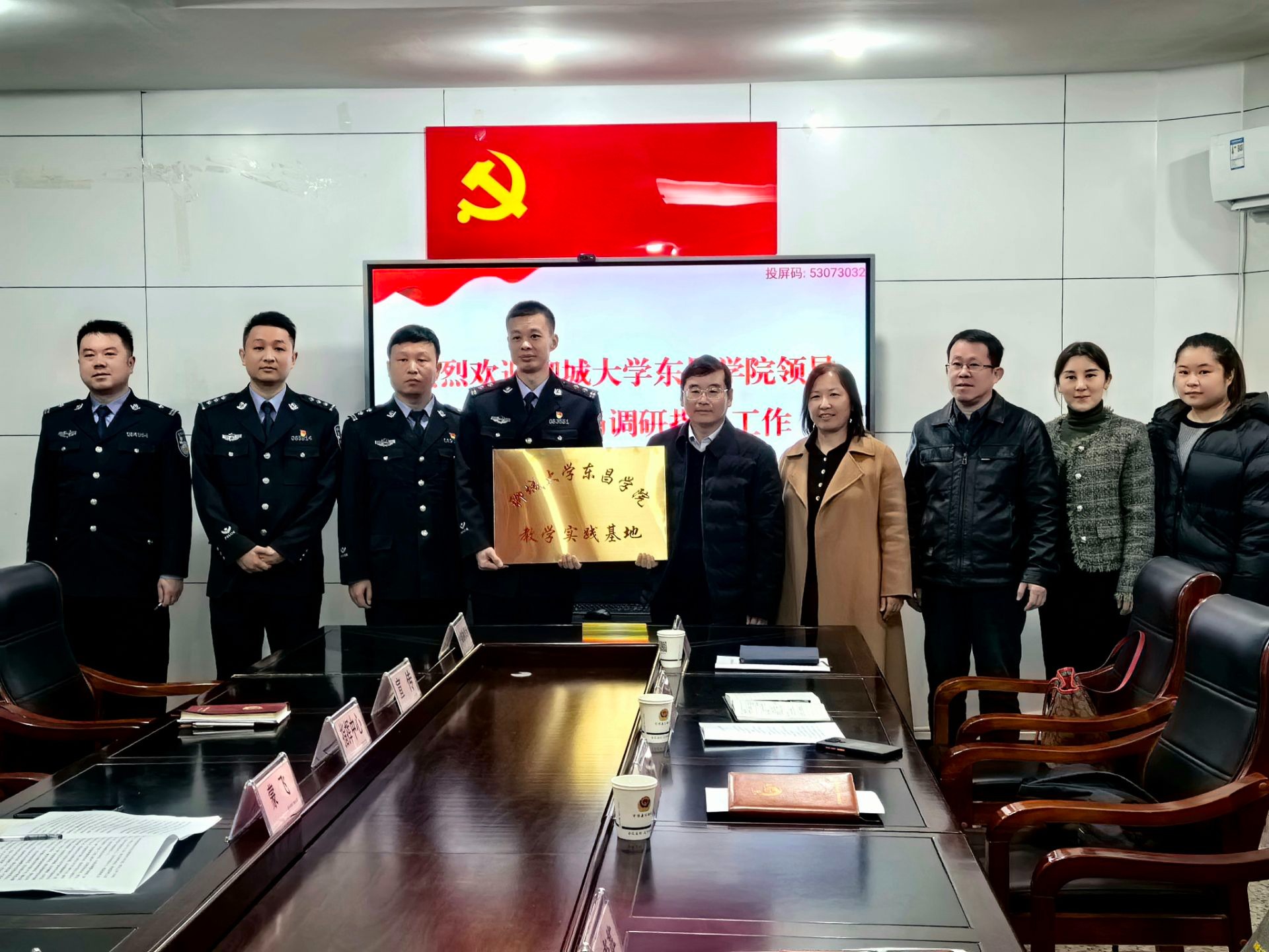 党委副书记王敦强带队开展访企拓岗促就业专项行动-聊城大学东昌学院新闻网