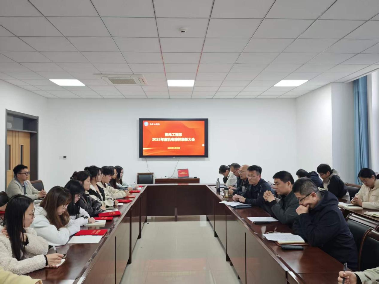 9d545b265f3844a59b7327d6a7693883