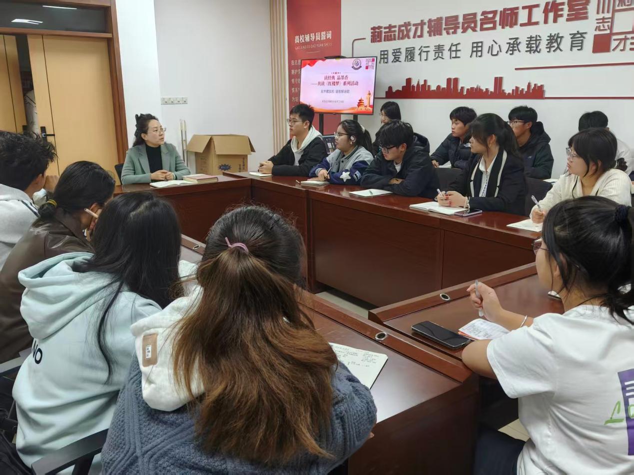 微信图片_20251023123924