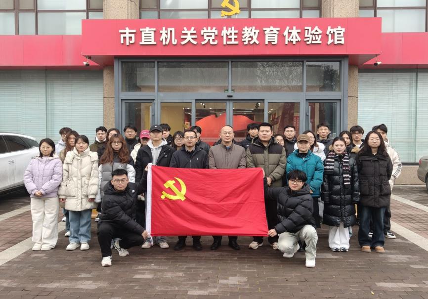 8FEDEA4234E9C992B14E1431DB924AC0